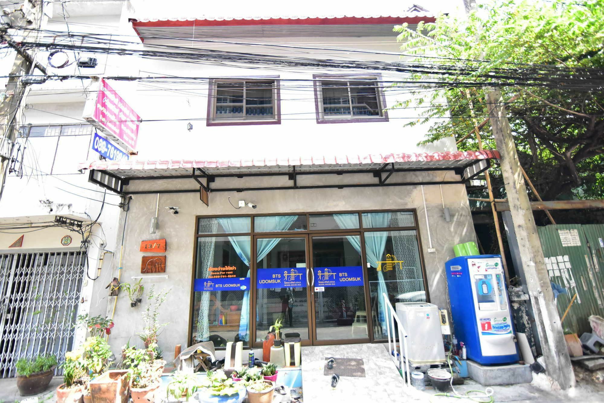 Model House 2543 Hotell Bangkok Exteriör bild